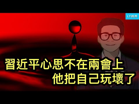 金某美