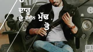 Nishwan bhullar new song