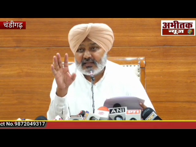 प्रधानमंत्री ने बाढ़ में मारे गए लोगों के लिए दो शब्द तक नहीं कहे - हरपाल सिंह चीमा 