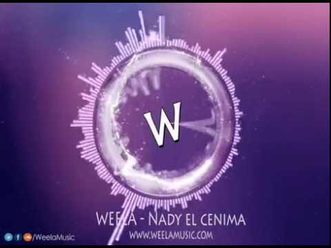 Weela - Nady El Cinema