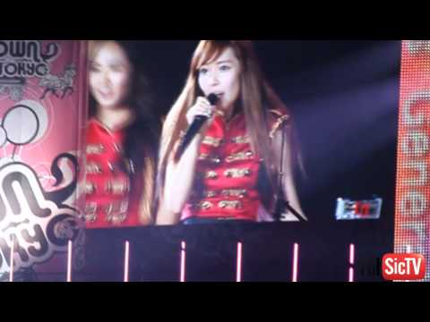[110904] SNSD Yulsic 율싴 Fancam Moment #96- YulSic @ SM Town Tokyo Dome