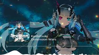 Cover art for Dimension Wars