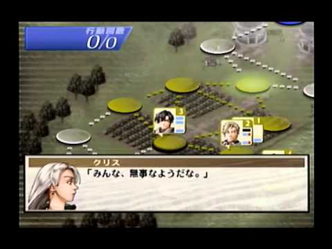 Let's Play Suikoden III Part 80 - Forest Of The Sparrows