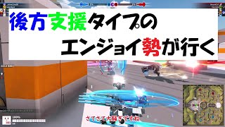 【ROBOCRAFT】-122-エンジョイ勢のロボクラフト-T5