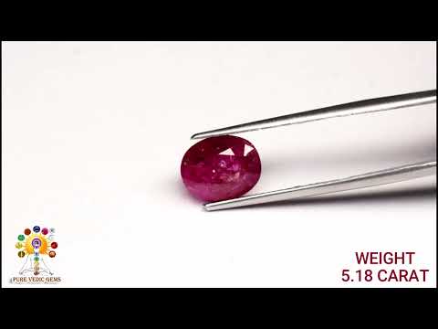 Burma Ruby 5.18ct. (Luxury) video