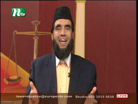 Law and Justice S3 060219