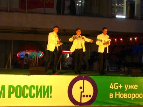 Трио Largo- Volare, cantare