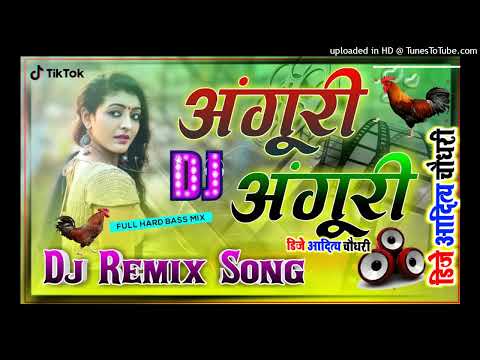 Murga style bass part 2 Tiktok viral|(DJ Jivan Remix)