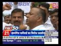 News Fast 50