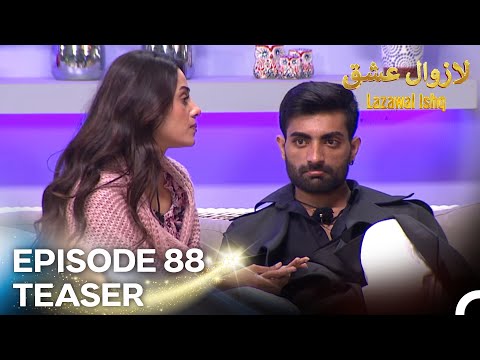Lazawal Ishq - لازوال عشق Episode 88 Teaser