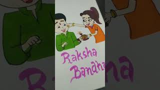 Happy rakhi!❤️Rakshabandhan drawing for kids | Rakhi brother sister drawing | #shorts #rakhi #bhai