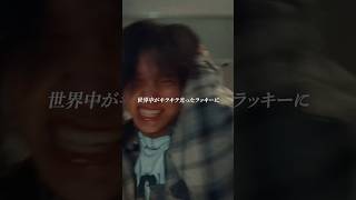 2026年10月10日
