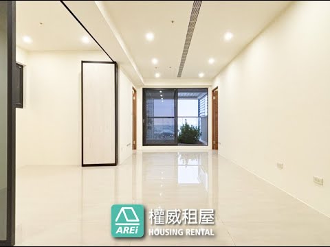 🌆和陸寓邸全新高樓景觀3房平車-權威 - Image 1