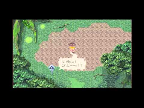 Gensou Maroko Episode 1a: Prologue Part 1