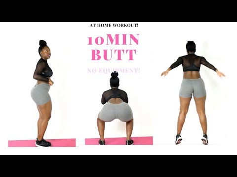 Home Glute Workout | Full Length 10 Minutes