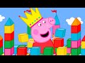 Peppa Pig Tales Building Block Castle