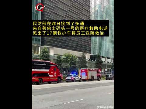 字节跳动爆发集体食物中毒事件，超60人出现肠胃症状送医！