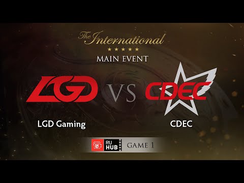 LGD -vs- CDEC, TI5 Main Event, WB Round 1, Game 1