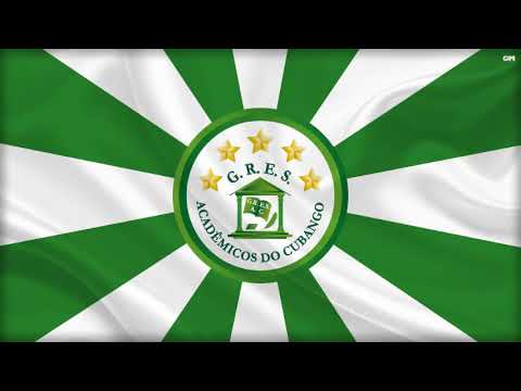 Acadêmicos do Cubango 2003 - Ao Vivo