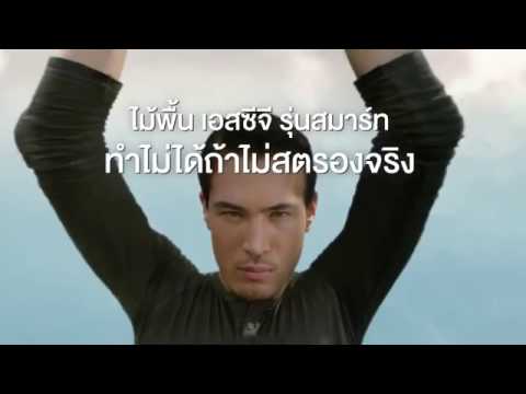 ตูดเล็ก ๆ บนขนาดใหญ่กระเจี๊ยว ไม่ว่าจะขายเชื้อโรคม้า