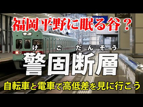 平和橋 (プラウエン) - 定義