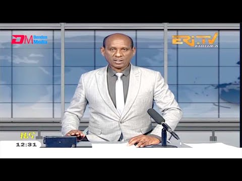 Midday News in Tigrinya for January 30, 2021 - ERi-TV, Eritrea