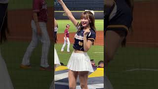 【Passion Sisters】#小迪#Out！水啦！#台湾チアリーディングチーム#中華職棒#CPBL#洲際棒球場#20240709