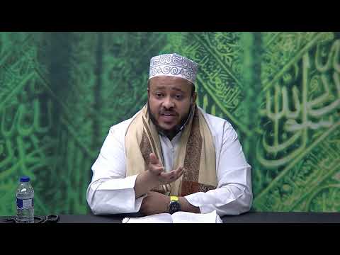 Weekly Seerah Series | Part 4 | Early Life & Prophethood ﷺ | Shaykh Amin
