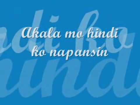 Akala mo by aiza seguerra