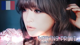 浜崎あゆみ |   Walking Proud vostfr