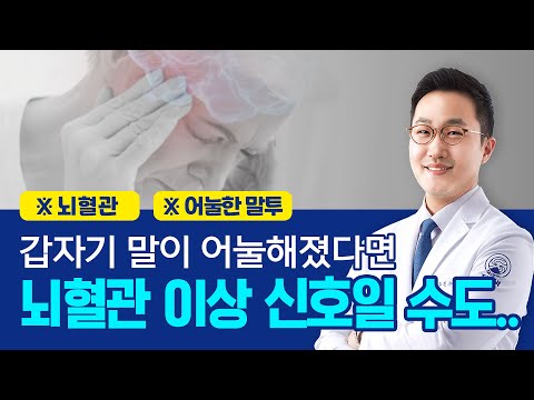 ¸»ÀÌ ¾î´ÇØÁ³´Ù°¡ ±¦Âú¾ÆÁ³´Ù¸é, ´õ À§ÇèÇÕ´Ï´Ù