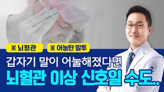 ���� ������ٰ� ���������ٸ�, �� �����մϴ�