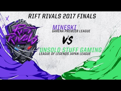 Rift Rivals 2017 - GPL x OPL x LJL - FINALS - MSK [GPL] vs USG [LJL]