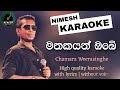 Mathakayan Obe Karaoke Without Voice With Lyrics Chamara Weerasinghe Sinhala Karaoke Channel