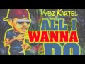 Kartel All I Wanna Do SORRY REMIX May 2016