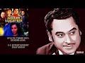 RARE DIYA DIL TUJHKO DIYA KISHORE ASHA AAKHRI SANGHURSH 1986 HEMANT BHOSLE