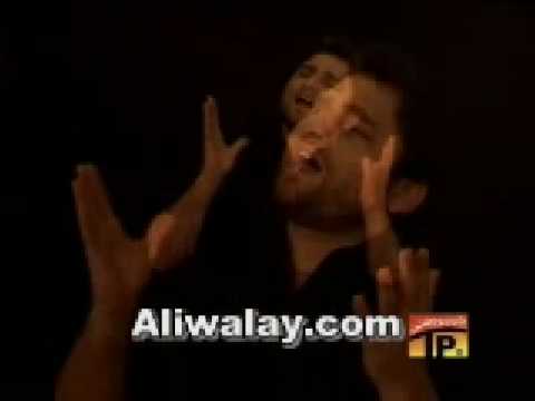 Aey Mare Bhai Hussain (as) - Shahid Baltistani