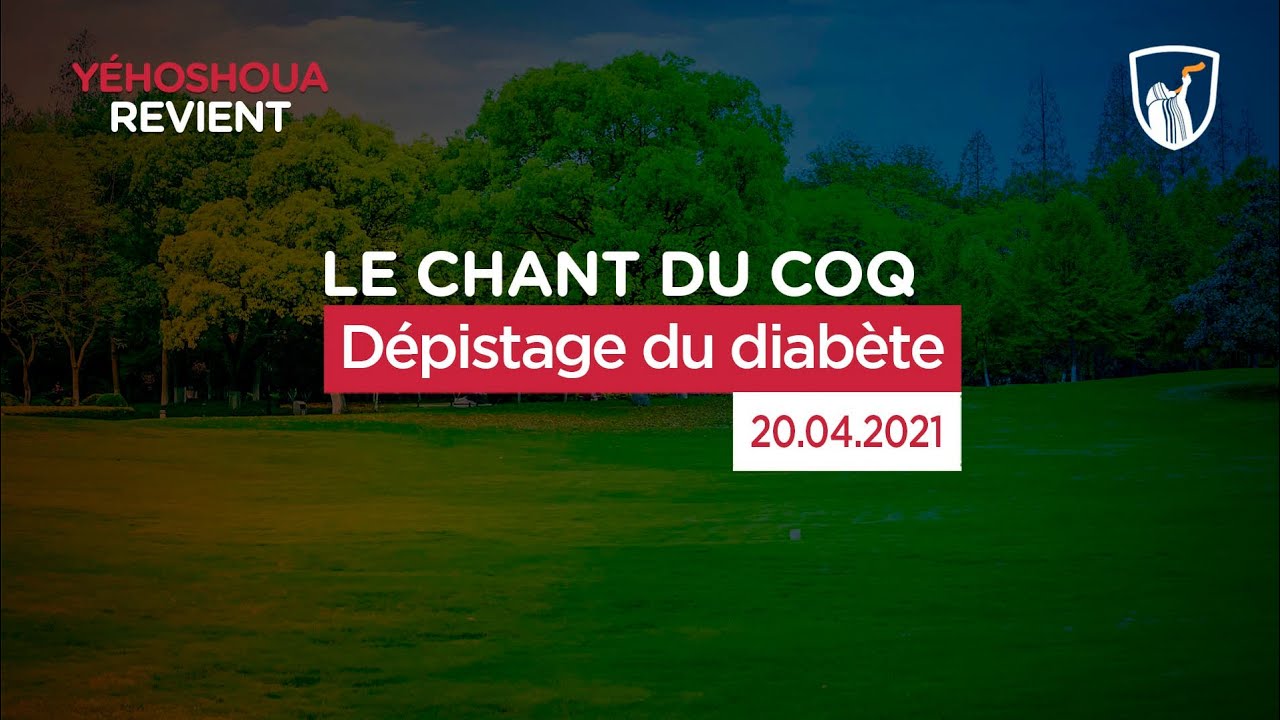 Thumbnail of video: Dépistage du diabète