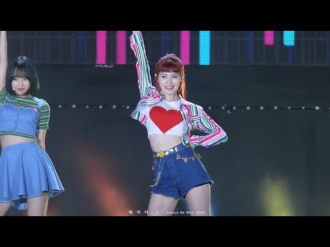 180915 유니티 예빈 "난말야" 직캠