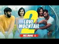Love Mocktail 2 Full Movie Hindi Dubbed Darling Krishna Milana Nagaraj Amrutha Iyengar