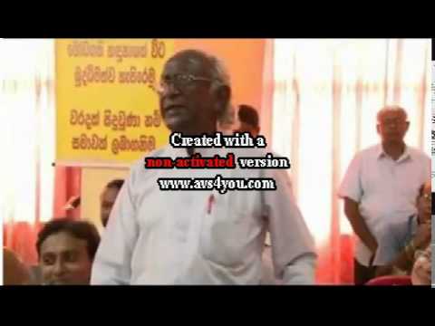 අලි හංසයා පිට නැග බුලත් කති