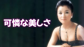 【倍賞千恵子】庶民派大女優のお宝写真