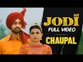 Diljit Da Show Hoya Cancel Chaupal Jodi Full Movie Diljitdosanjh Nimratkhaira3369