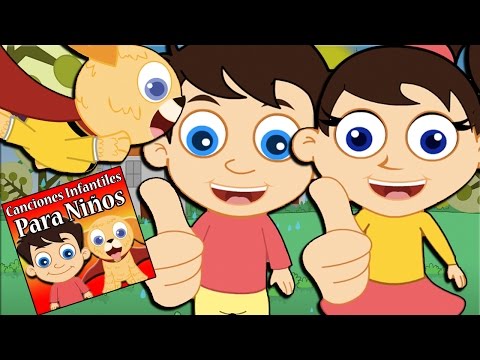 El patio de mi casa | Canciones Infantiles Para Niños | Rondas Infantiles