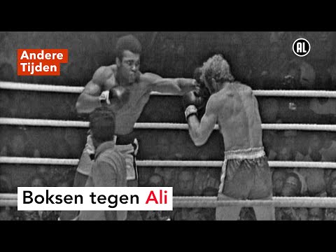 Rudi Lubbers tegen Muhammad Ali | ANDERE TIJDEN