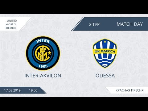 AFL19. United World Premier. Day 2. Inter-Akvilon - Odessa
