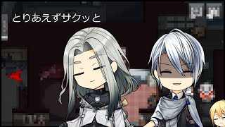 [刀剣乱舞偽実況]長義君はすこし滑らせるようです、よ？ [Among us]