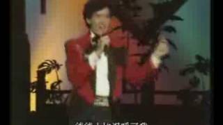 Download lagu Fei Xiang - A Handful of Fire in Winter (1987 - CCTV Gala) mp3