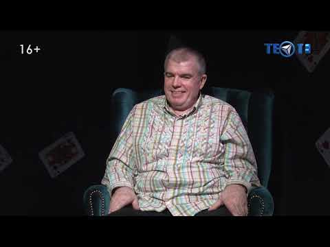 В гостях у Михаила Грубова - Сергей Азаров!