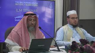 5- شرح جوامع الأخبار للشيخ السعدي/ كندا- تورنتو/ الدرس 2 الجزء 3/شرح الشيخ عثمان الخميس